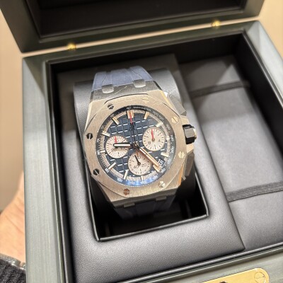 Royal Oak Offshore