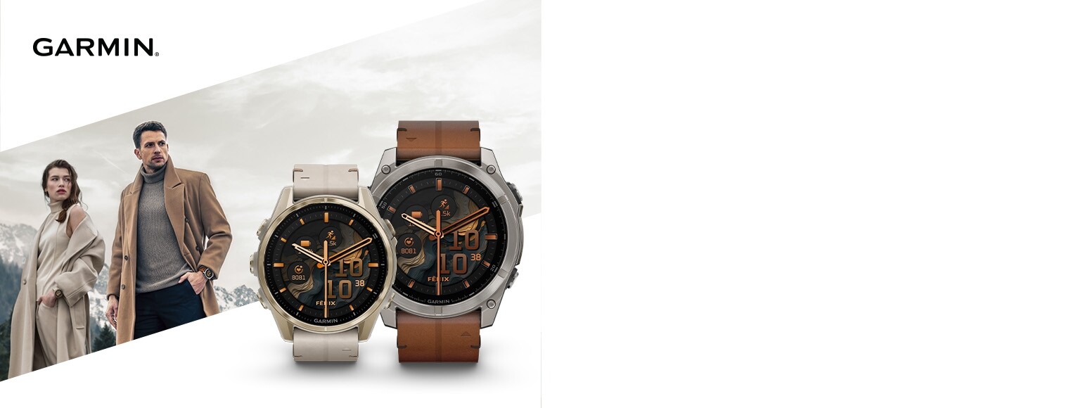 Garmin