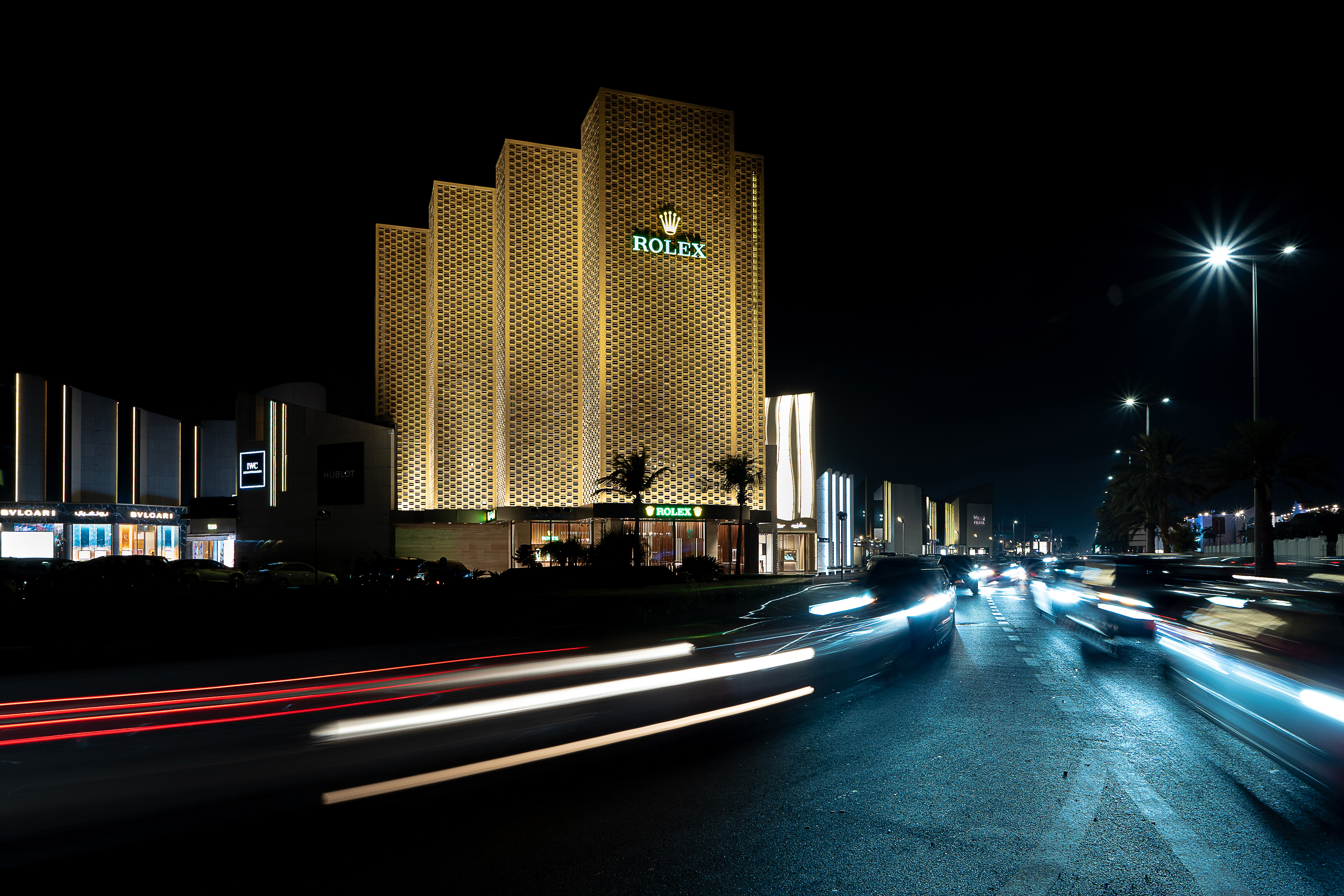 El Khayyat Center - Jeddah