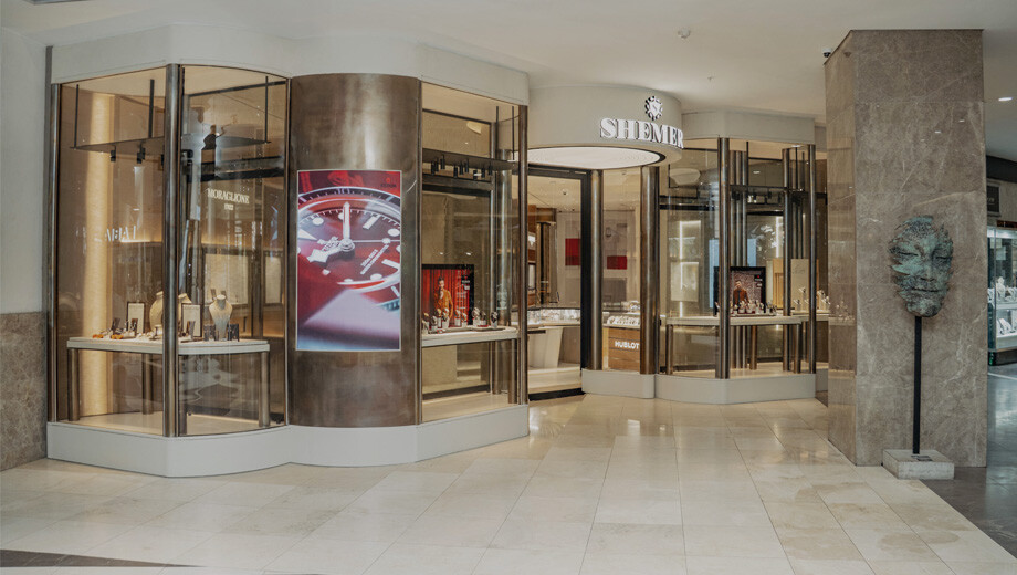 Shemer Nelson Mandela Square - Johannesburg, Gauteng 2196 - view 2