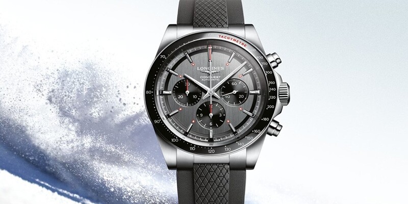 Longines Conquest