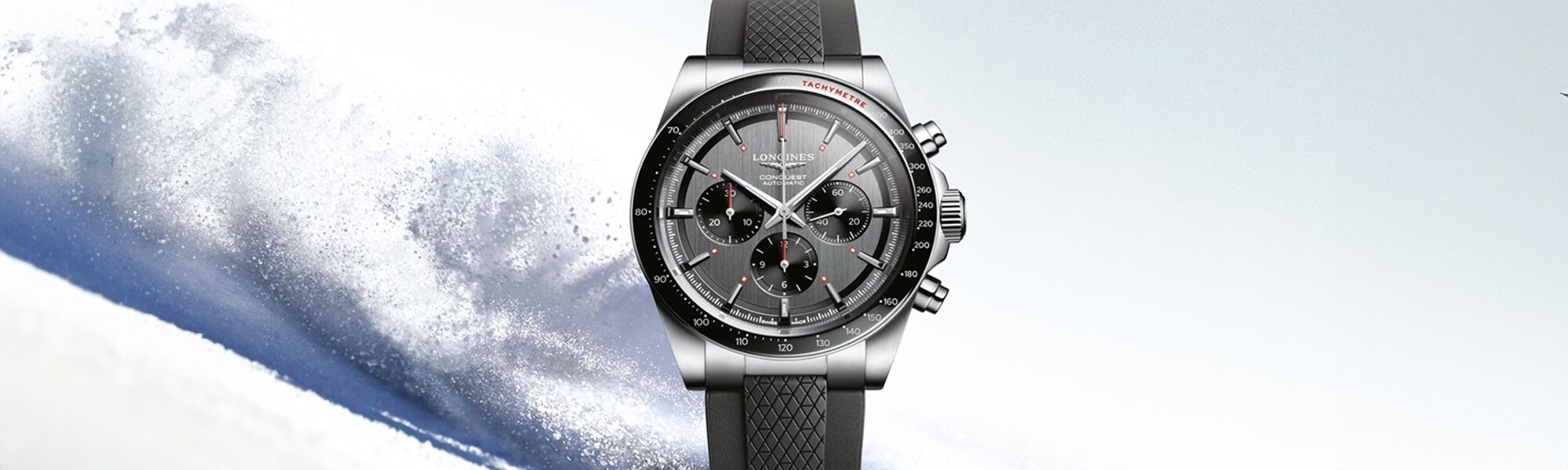 Longines Conquest