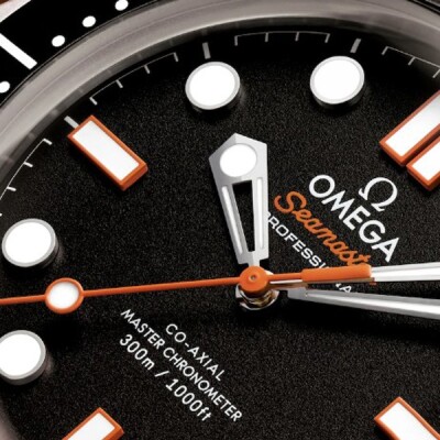 OMEGA Seamaster Diver 300M Co-Axial Master Chronometer 42mm watch