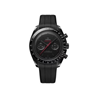 Omega Speedmaster Dark Side of the Moon 44.25 mm