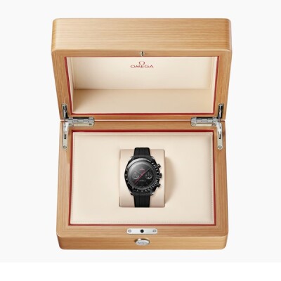 Omega Speedmaster Dark Side of the Moon 44.25 mm