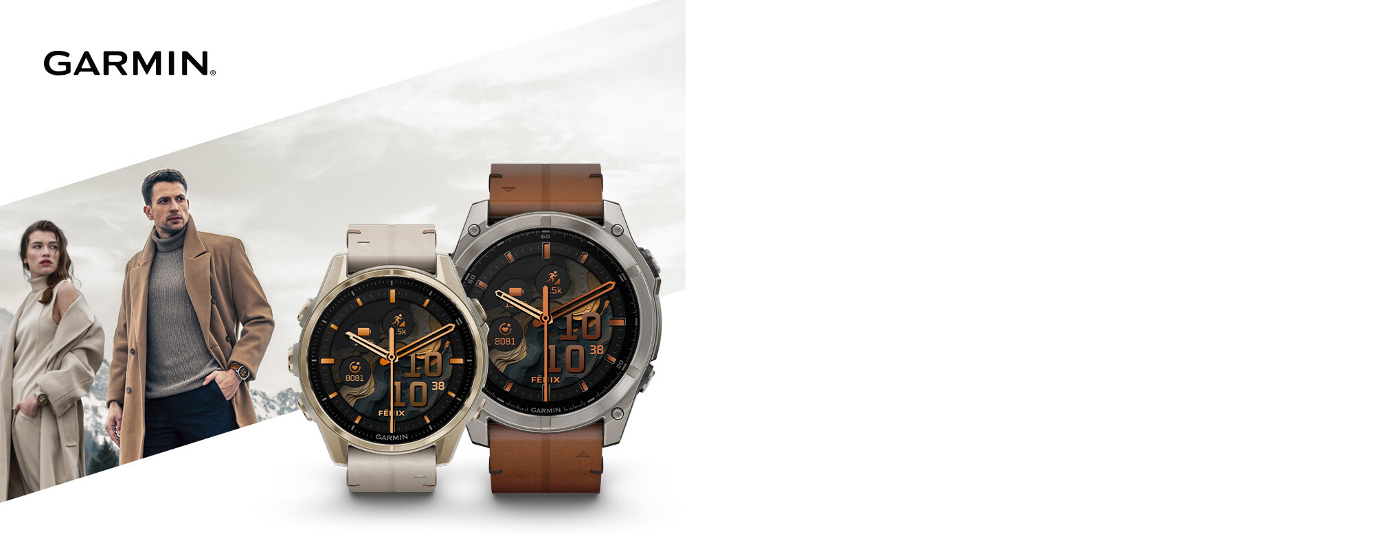 Garmin