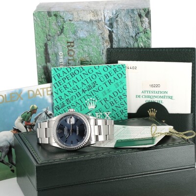 Datejust 36mm