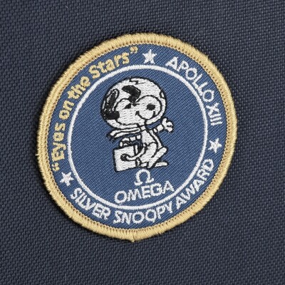 Speedmaster 50th anniversary "Silver Snoopy Award"