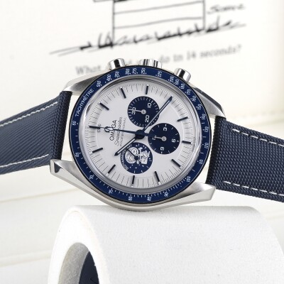 Speedmaster 50th anniversary "Silver Snoopy Award"
