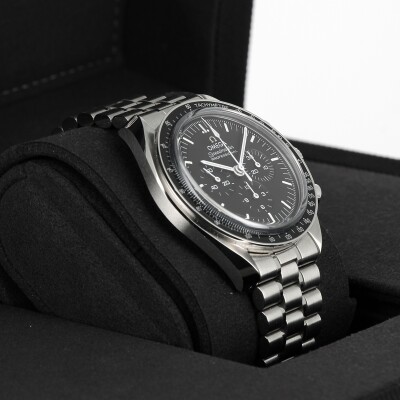 Speedmaster Moonwatch Professional 42mm