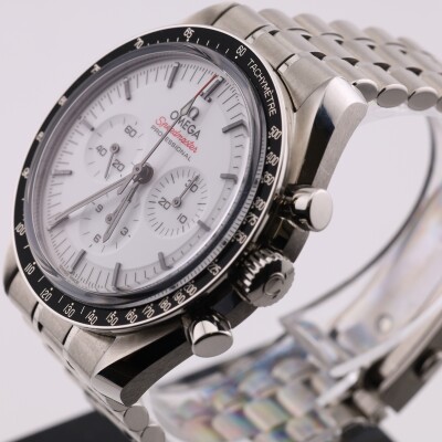 Omega Speedmaster White Dial