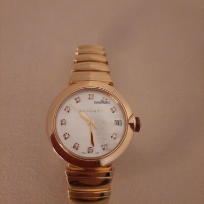 Bulgari Lucea Scaglie watch